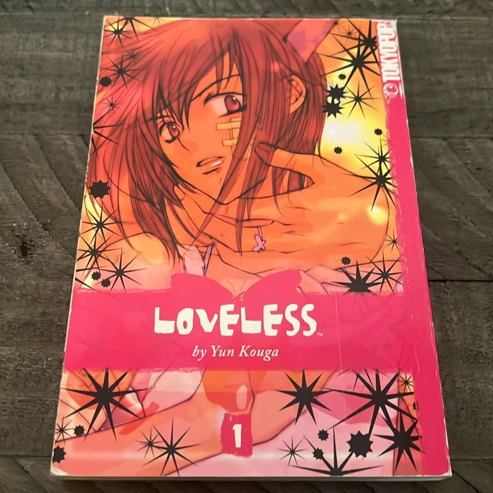 Loveless vol.1 Yun Kouga